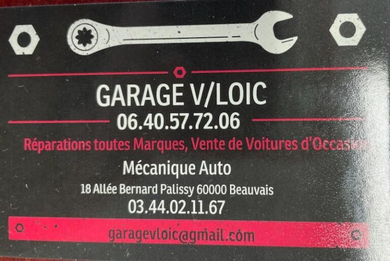 garageV:loic